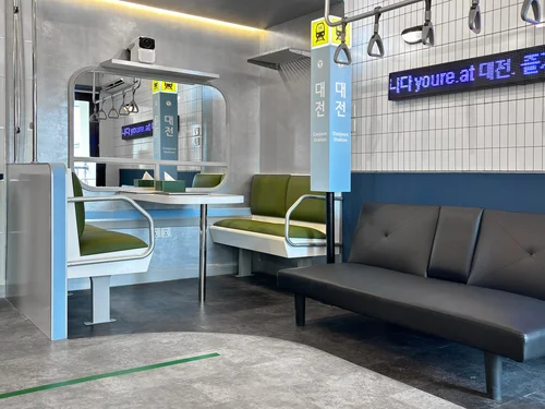 Dae Jeon — Subway Train Station