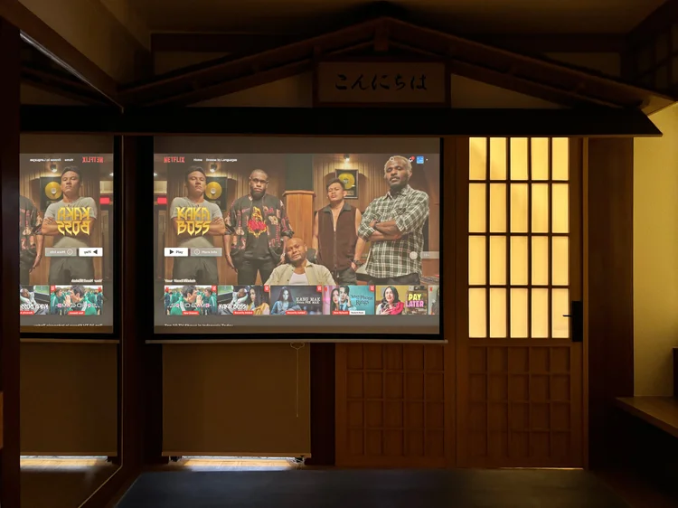 Kawaguchi: A big screen for watching together, without crowding round one phone.