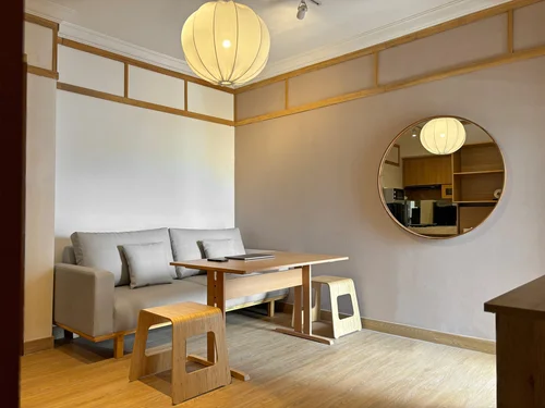 Hokkaido — Timeless Zen Japandi